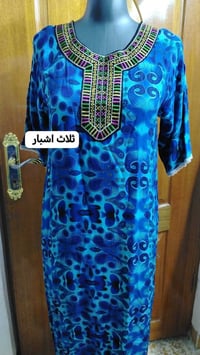 دشاديش نسائية • كودري • كشمير