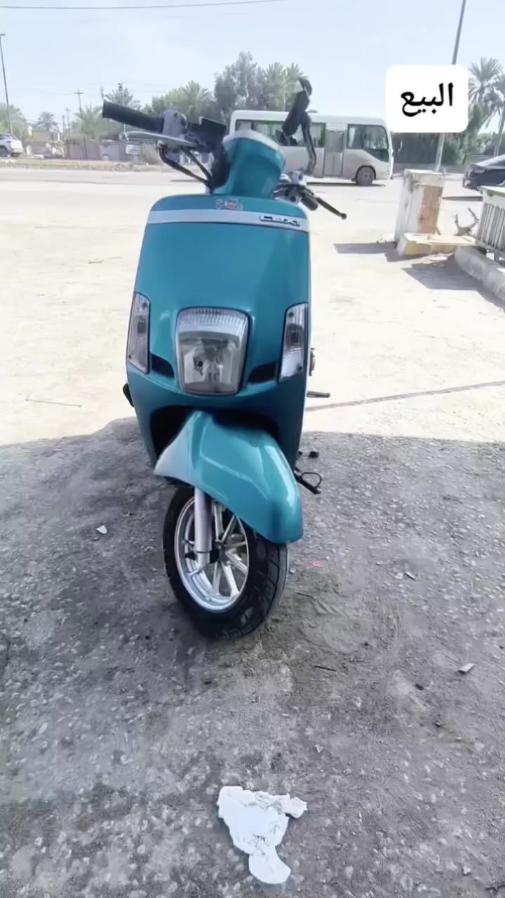 دراجه بوليس البيع دراجه مفوله جيب وياك اي فيتر دراجه كفاله رادله اشيا بصيطه


**إذا كنت صاحب هذا الإعلان وتريد حذفه لأي سبب، رجاءا أرسل رسالة إلى الدعم الفني**