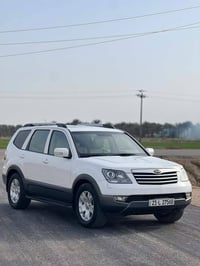 موهافي V6 • فل الفول • رقم سليمانية