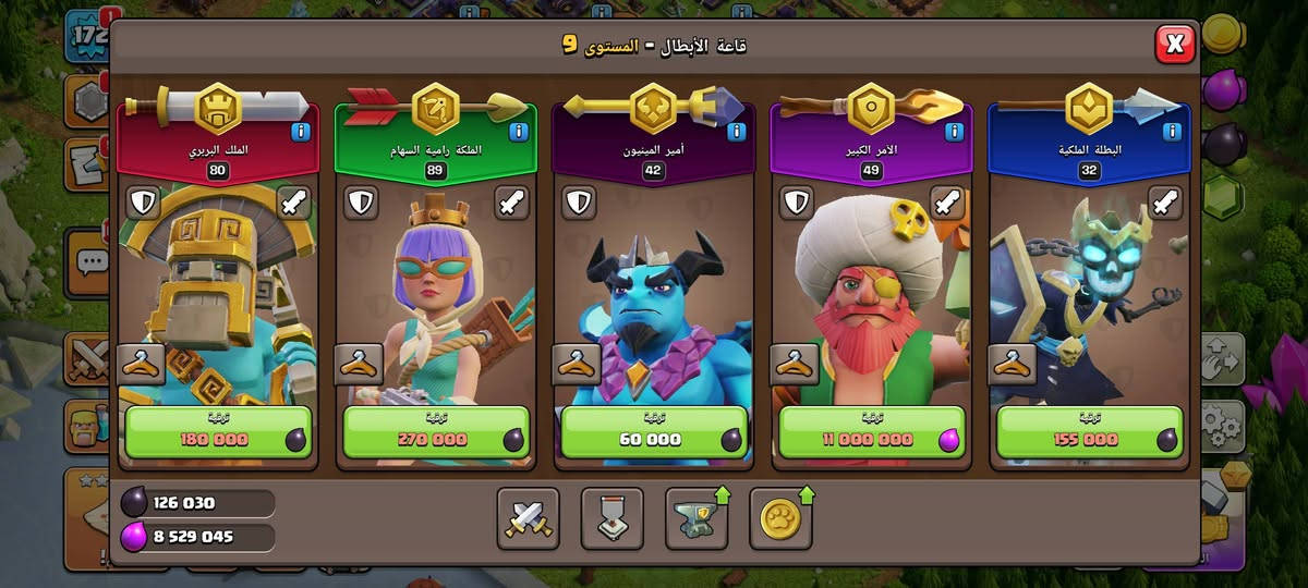 مراوس بحساب ببجي مكني نجف


**إذا كنت صاحب هذا الإعلان وتريد حذفه لأي سبب، رجاءا أرسل رسالة إلى الدعم الفني**