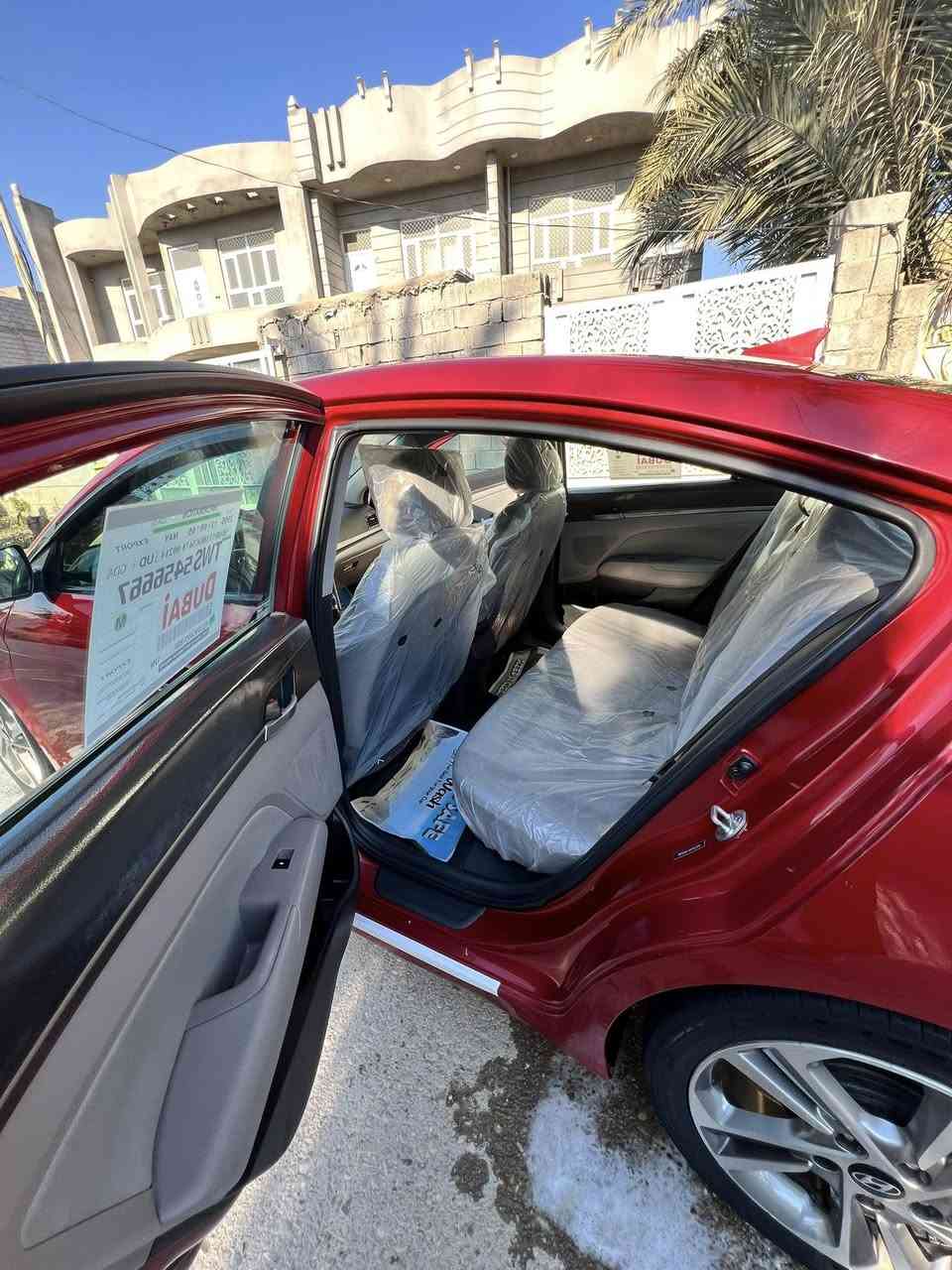 النترا 2017 اربيل شرط التحويل هزه ورقم جديد مكفوله كفاله بيه مكانين على كد شبر مكان السياره ديالى الخالص سعر 122 بيه مجال ***********
