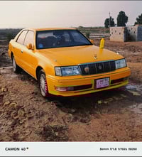 راس ثور فلات • محرك وكير • قلعه سكر