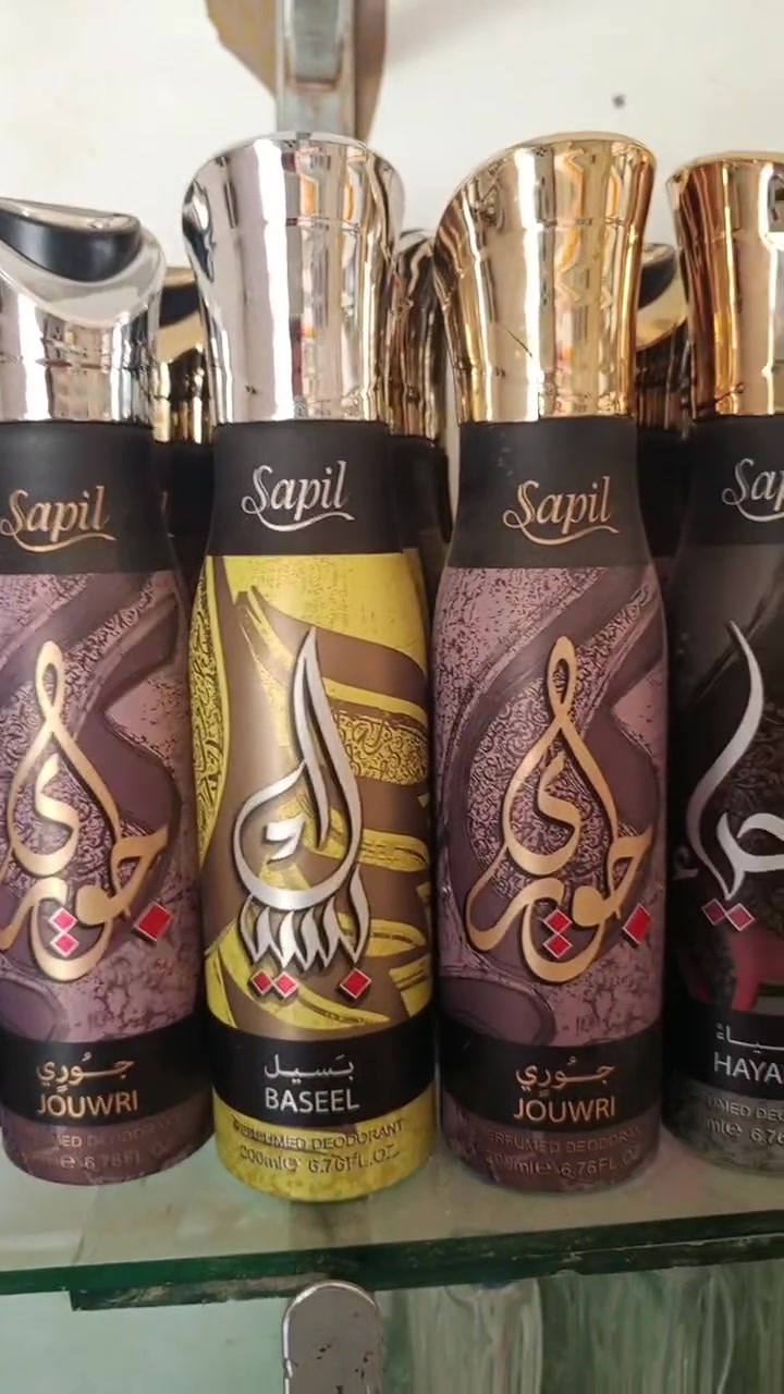 سلام عليكم ورحمه الله وبركاته
شباب اهلي وناسي النصر ربي يحفظكم بحق محمد وال محمد 
عراض خاص منسبت العيد وتوضيح بل فيديو مكاني ذي قار قضاء النصر يم مجمع هاشم الطائي ابو المفروشات صلي على محمد وآل محمد اسم المحل بيت العود العطور المركزه 
باداره ابو سيف الرفيعي خادم الكم


**إذا كنت صاحب هذا الإعلان وتريد حذفه لأي سبب، رجاءا أرسل رسالة إلى الدعم الفني**