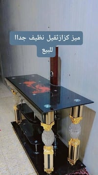 غراض للبيع • السماوه • حي الحسين