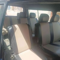 كيا • ١٩٦٩ • موصل الرشيديه