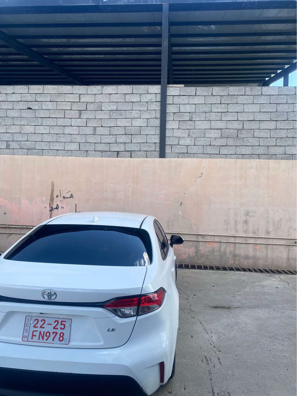 تويوتا كورولا 2024 بدون صبغ بدون حادث سعر 150 أربيل, العراق


**إذا كنت صاحب هذا الإعلان وتريد حذفه لأي سبب، رجاءا أرسل رسالة إلى الدعم الفني**