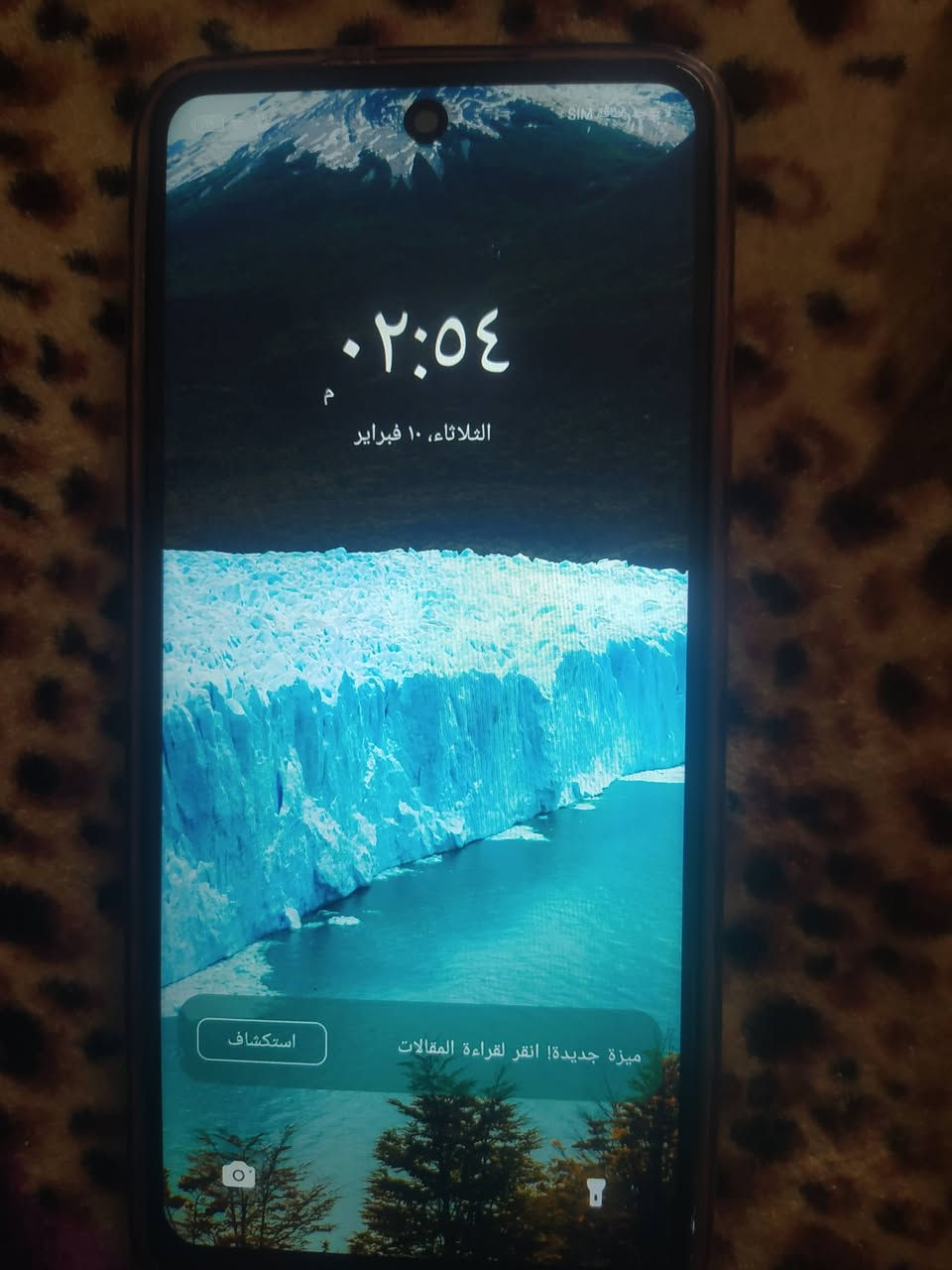 للبيع نضيف مكاني بغداد تفاصيل خاص


**إذا كنت صاحب هذا الإعلان وتريد حذفه لأي سبب، رجاءا أرسل رسالة إلى الدعم الفني**