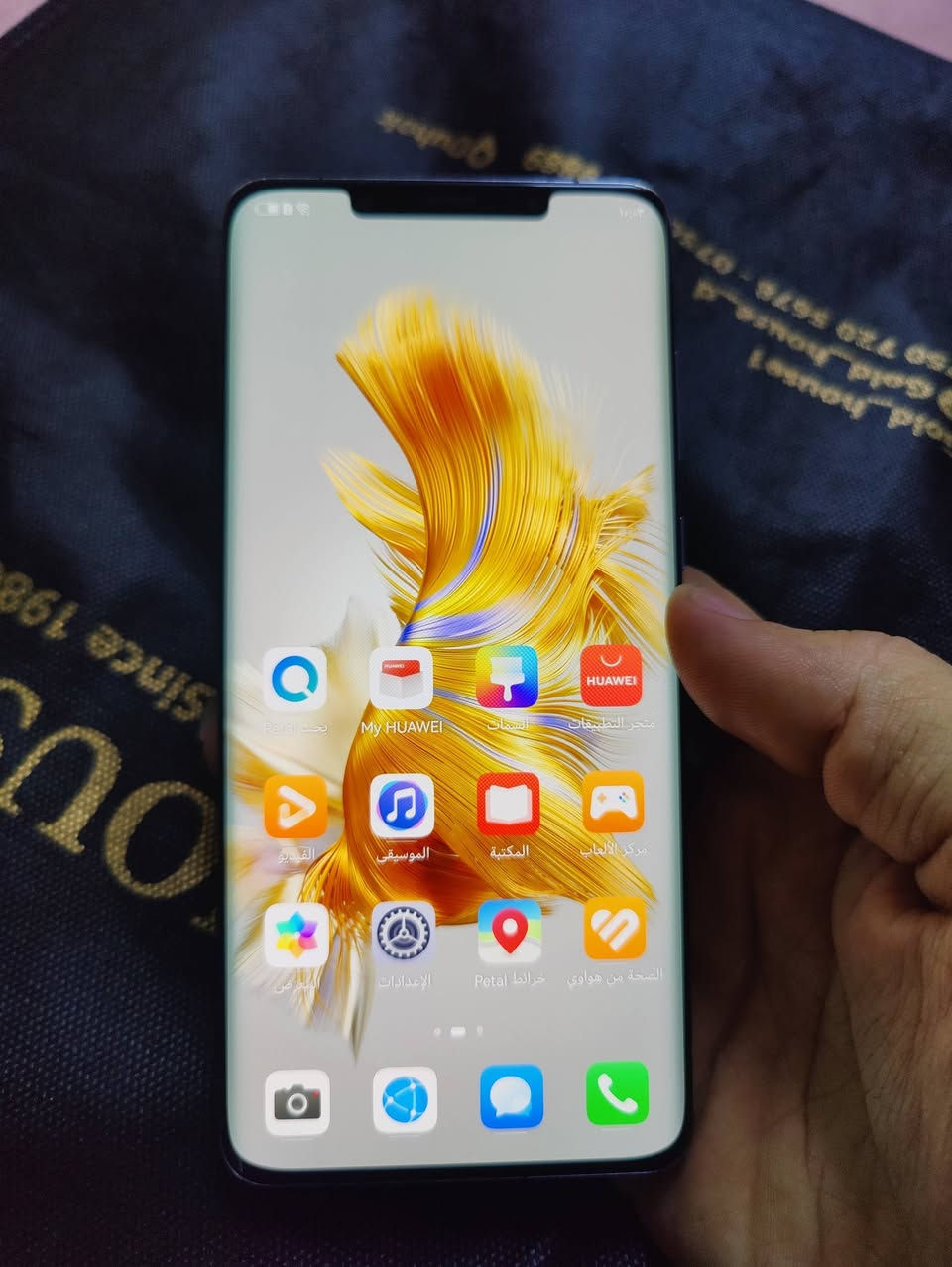 هواوي ميت 50 برو نضيف فول مامفتوح شرط
زاكرا 256 كيكا رام 8 كيكا دبل سيمكارت 5G 
سعر 370 الف مجال بسيط شراي يتفضل خاص


**إذا كنت صاحب هذا الإعلان وتريد حذفه لأي سبب، رجاءا أرسل رسالة إلى الدعم الفني**