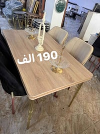 عروض عيد الفطر • طاولات • ديكور منزلي