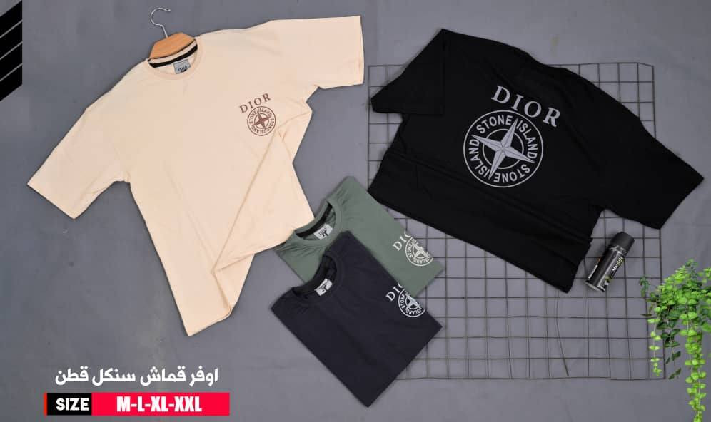 انضمي لمجتمعي ع الواتس اب ليصلك كل جديد 👗💗
https://chat.whatsapp.com/JVOL5MI8UidCFz9COXRiwq
تواصل واتس اب 
0935680943


**إذا كنت صاحب هذا الإعلان وتريد حذفه لأي سبب، رجاءا أرسل رسالة إلى الدعم الفني**