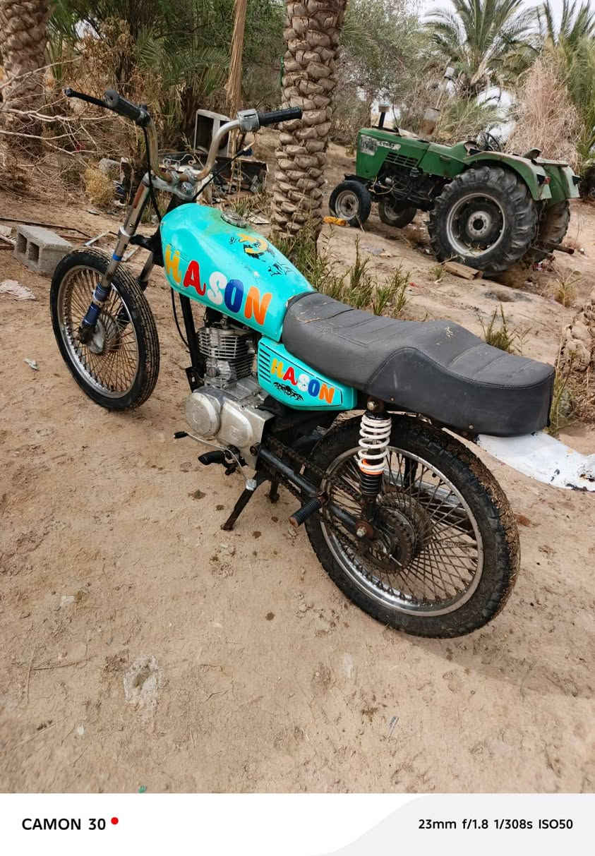 نامه موديل 20اوراق سكنر 
ما نقصه شي السعر 325وبيه مجال 
المكان قضاء الاصلاح ال خليوي ***********
