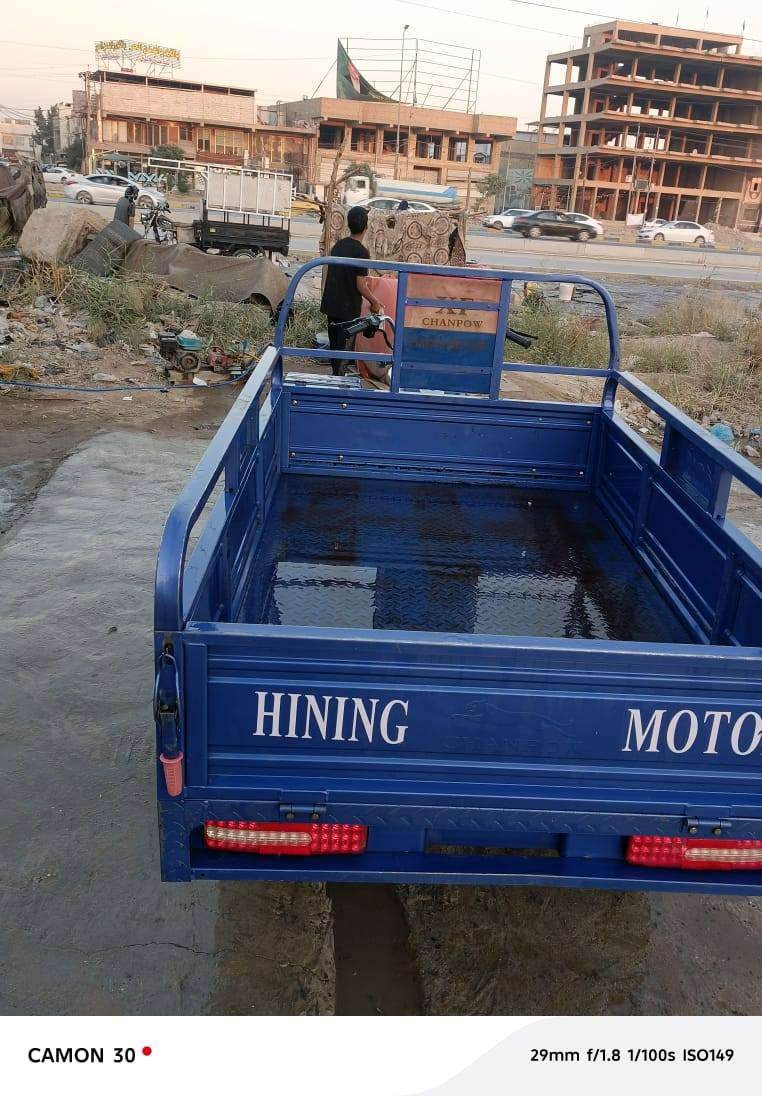 سلام عليكم
ستوته للبيع موديل 23 محرك 200 الدراجه كلش نظيفه مكفوله كفاله عامه السعر مليونين و200 وبيها مجال قليل حق الجيه مكان نجف حي الرحمه الاتصال على هذا الرقم على الواتساب ***********
