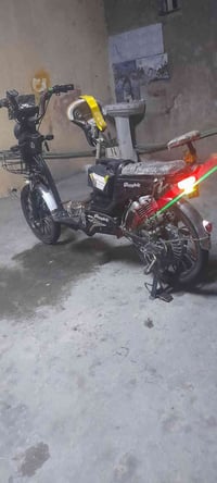 باسكن شحن للبيع 200 وبي مجال. مستعجل على بيعه. رقم التلفون. 0780285464...