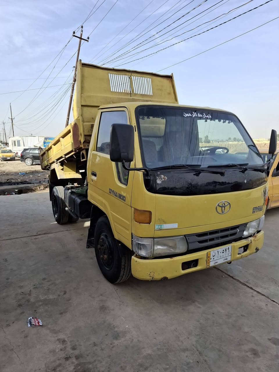 السلامه عليكم للبيع تويوتا داينا ايلوس 
موديل 1985
رقم بغداد
تحويل مباشر
للستفسار اتصل
العنوان بغداد جسر ديالى تقاطع نهروان
***********
