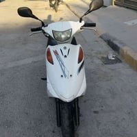 ادرس • ياباني • ١١٠
