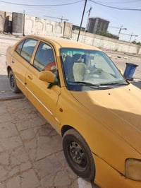 فيرنا • كوري • بغداد جكوك