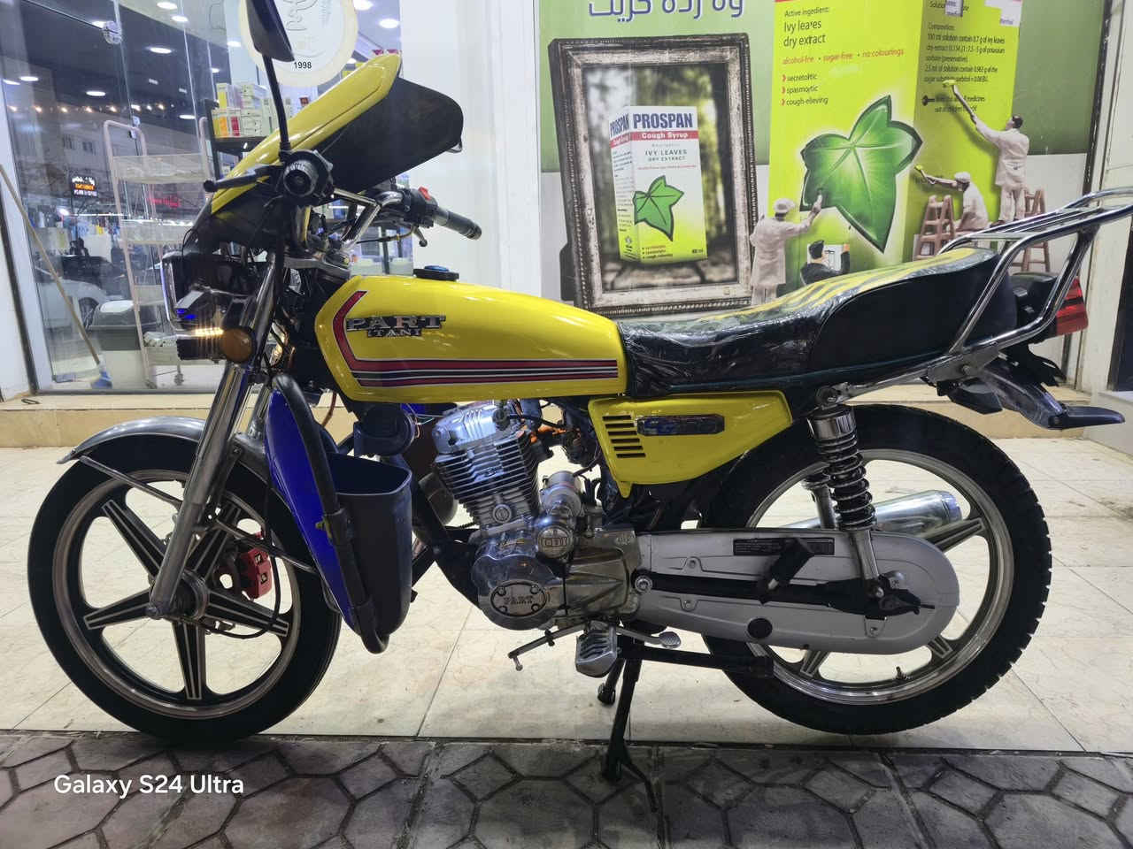 للبيع بارت خمسة كير 9999
محرك طلقة كهرباء هندر سلف شغال كامل 

نضافة متل ما وضح بل صور موديل 2020 

منفيس موجود سعر 425 الف وفي مجال 

للتواصل *********** وفي واتس
