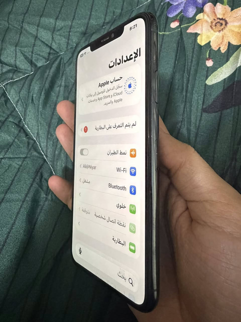 ايفون 14 برو ماكس
خط واحد 256
لون بنفسجي
نظيف جداً
مبدلة شاشة نوعية ممتازة جداً اونليد وبطارية جديدة 100‎%‎

الملحقات /كارتون وكيبل
السعر 650 الف

—————-
ايفون 11 برو ماكس 
الذاكرة 256
لون زيتوني
نظافة عالية جدا ومابي شخوط او ضربات
مبدل شاشة اصلية تفصيخ وبطارية جديدة 100‎%‎
بدون ملحقات
السعر 320 الف

العنوان / بغداد الشرطة الرابعة
*********** اتصال او واتساب
