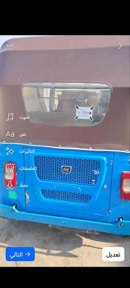 تكتك لبيع موديل ٢٠٢٢ السعر سعر ٨٢٠٠ رقم وسنويه واسط قظاء الحي رقم ***********
