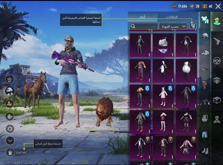 سلام عليكم للبيع او تبديل بحساب بي ثلجيه شكل نهائي او كلاش تون 15ماكس وفوك❤.


**إذا كنت صاحب هذا الإعلان وتريد حذفه لأي سبب، رجاءا أرسل رسالة إلى الدعم الفني**