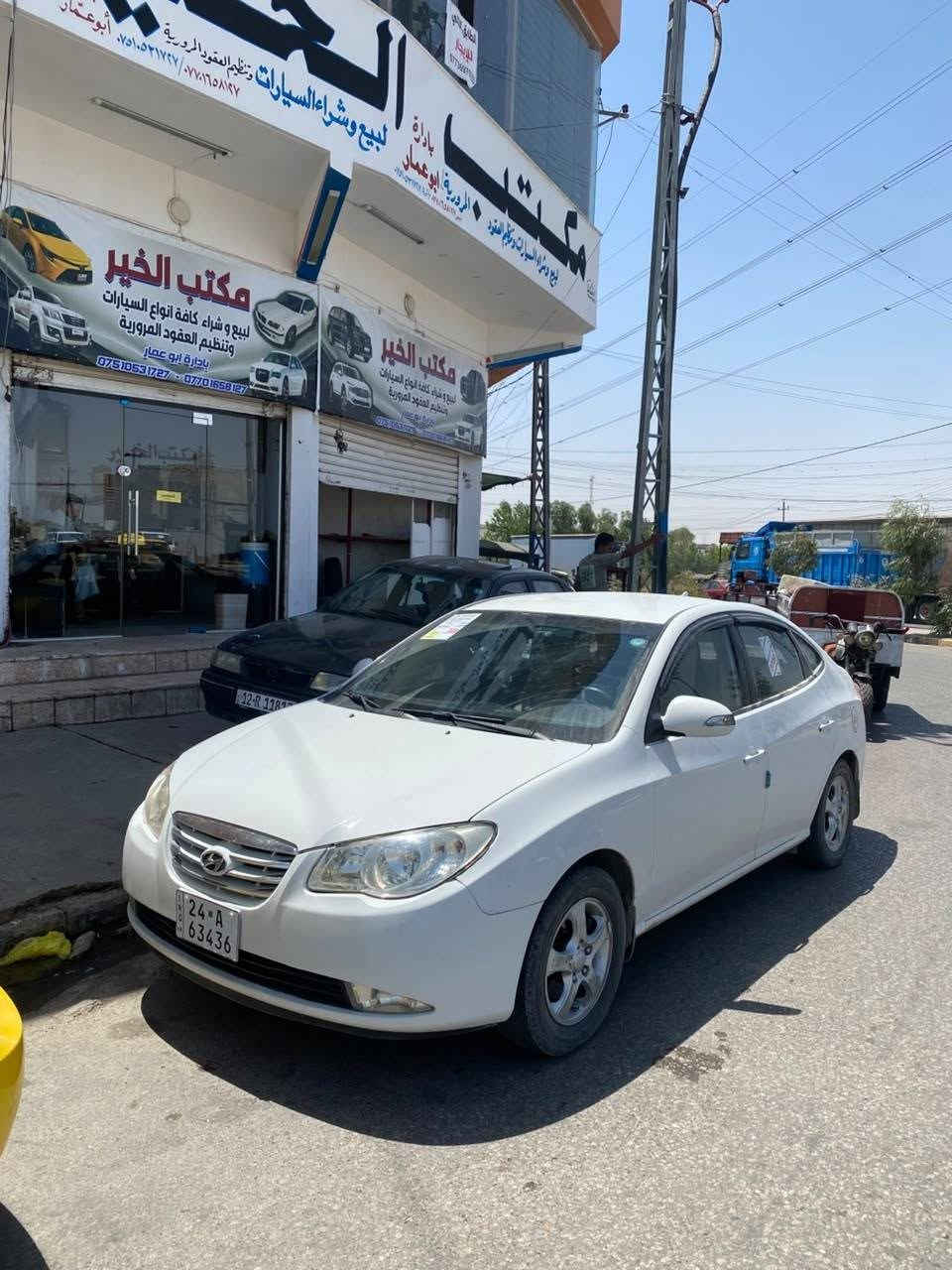 الانترا 🚗
موديل 2010
رقم دهوك دولي ✅
سنويه جديده لل 2030🔥
 كاربون بانزين بيها ⛽ 
شرط التحويل ✋ 
محرك وكير شرط ✋ 
♦️كير توماتيك
♦️جامات كهربائي
♦️غرامات صفر 
♦️تبريد_تدفئه شغال ❓
السياره ضرر  جاملق امامي وبل جاملق الخلفي صبغ شبر
تقريبا سياره مال بيت وجاهزه والكشر كدام العين 👀 
#سياره جاهزه ماعايزها بس ستر •اللّـہ̣̥ مال جناي ✋
#الشراي يتصل ويدلل مايكون خاطرو الاطيب ☎️
#المكان موصل الايمن_حي النهروان دورة الصوره _مكتب الخير 
#كورك ***********📞 بي واتساب
