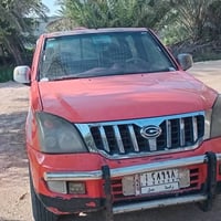 بيك دبل • مكفول محرك • باسمي