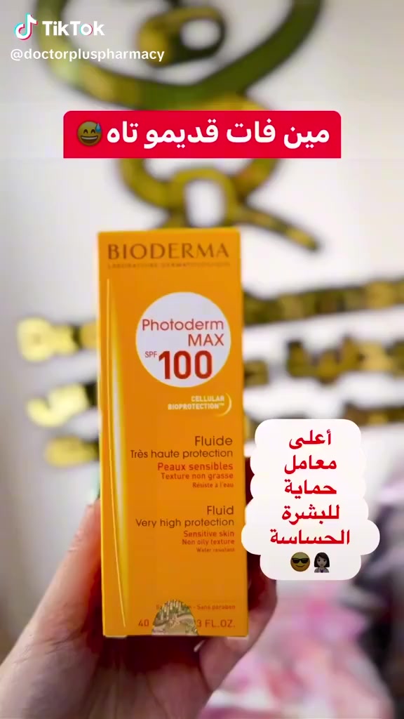 كل قطعة وسعرها


**إذا كنت صاحب هذا الإعلان وتريد حذفه لأي سبب، رجاءا أرسل رسالة إلى الدعم الفني**