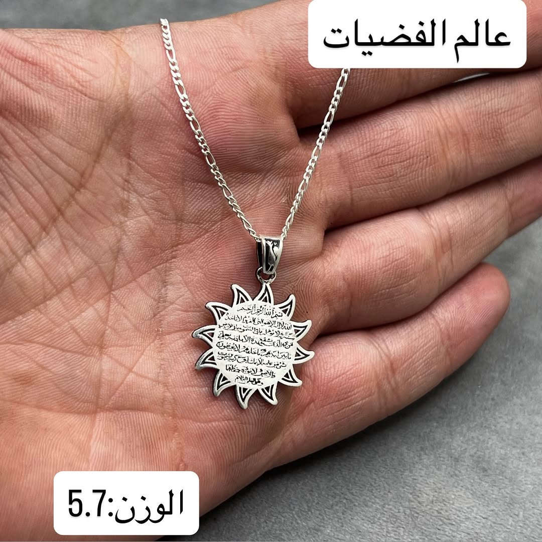 


**إذا كنت صاحب هذا الإعلان وتريد حذفه لأي سبب، رجاءا أرسل رسالة إلى الدعم الفني**