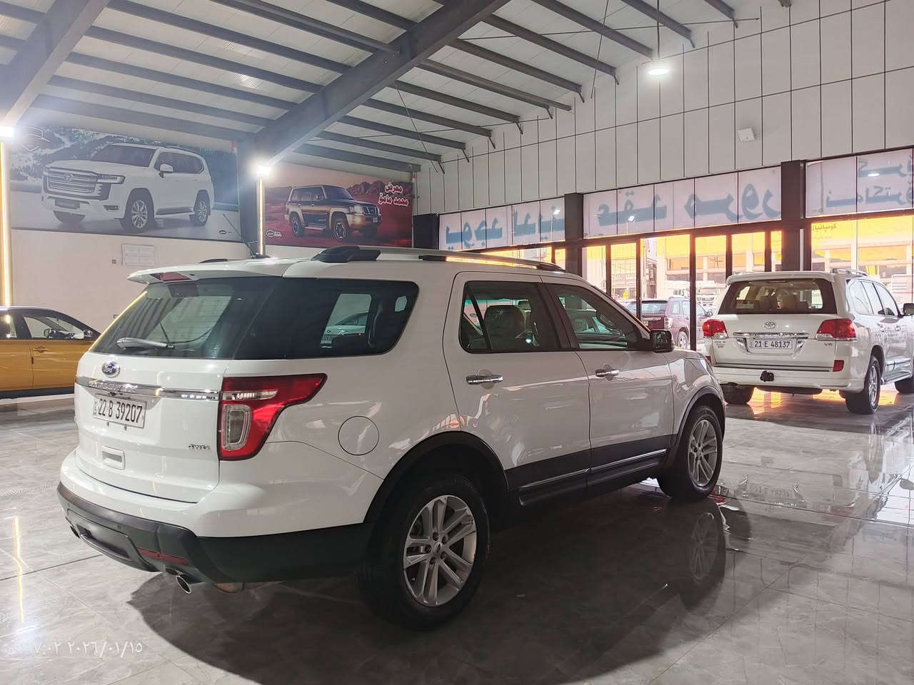 ***********.         2013
