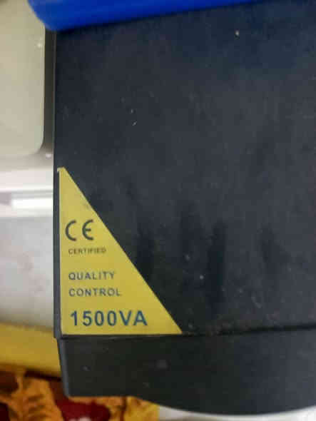 يوبس لبيع اخو جديد 
***********
1500VA
