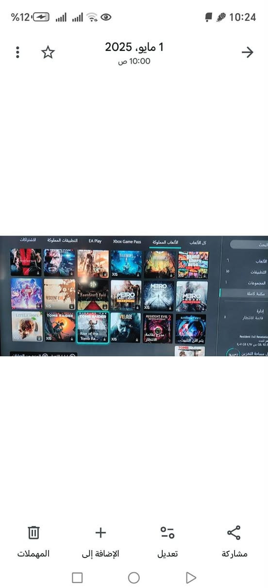 السلام عليكم رمضان كريم عليكم.كرسي مكتبي أو حساب سعر 100 أو بي مجال مكاني بابل


**إذا كنت صاحب هذا الإعلان وتريد حذفه لأي سبب، رجاءا أرسل رسالة إلى الدعم الفني**