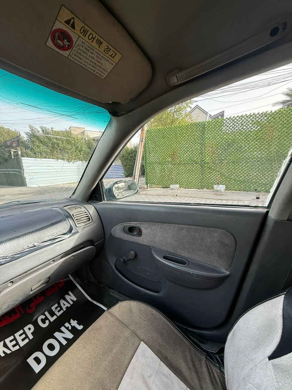 � للبيع | كيا سيفيا 2001 🚗

السيارة بحالة تشغيل يومي، تمشي وما تشتكي، مناسبة للاستخدام أو كسيارة اقتصادية.

🔹 الموديل: 2001
🔹 الكهربائيات: بلادية وشغّالة 100%
🔹 الكير: نظيف
🔹 المكينة: جيدة وبيها بداية تبخير خفيف
🔹 الصدر: أمامي وخلفي نضيف 
🔹 والتايرات: بحالة جيدة جداً
🔹 السيارة: خير من الله

📌 ملاحظات (للأمانة):
▪️ بداية تبخير خفيف
▪️ تحتاج شغل بسيط حسب رغبة المشتري
▪️ طبيعية على موديلها وعمرها

📍 الموقع: بغداد – البياع حي الإعلام 

💰 السعر: 27
🛠️ بيها مجال بسيط

📞 رقم الهاتف:
*********** بغداد, العراق
