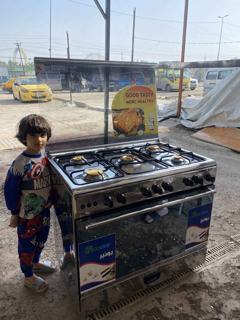 طباخ مصري يونير نضيف عين رزكه كله شغال قياس 90 في60 السعر (230 ) بيع ومراوس اخذ فرق حسب الطباخ عنوان بغداد مدينه الصدر تقاطع الكياره متوفر توصيل حسب المنطقه لأ يوجد توصيل محافظات ***********
