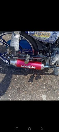 صلنصه • التاميم • قادسية الثانية