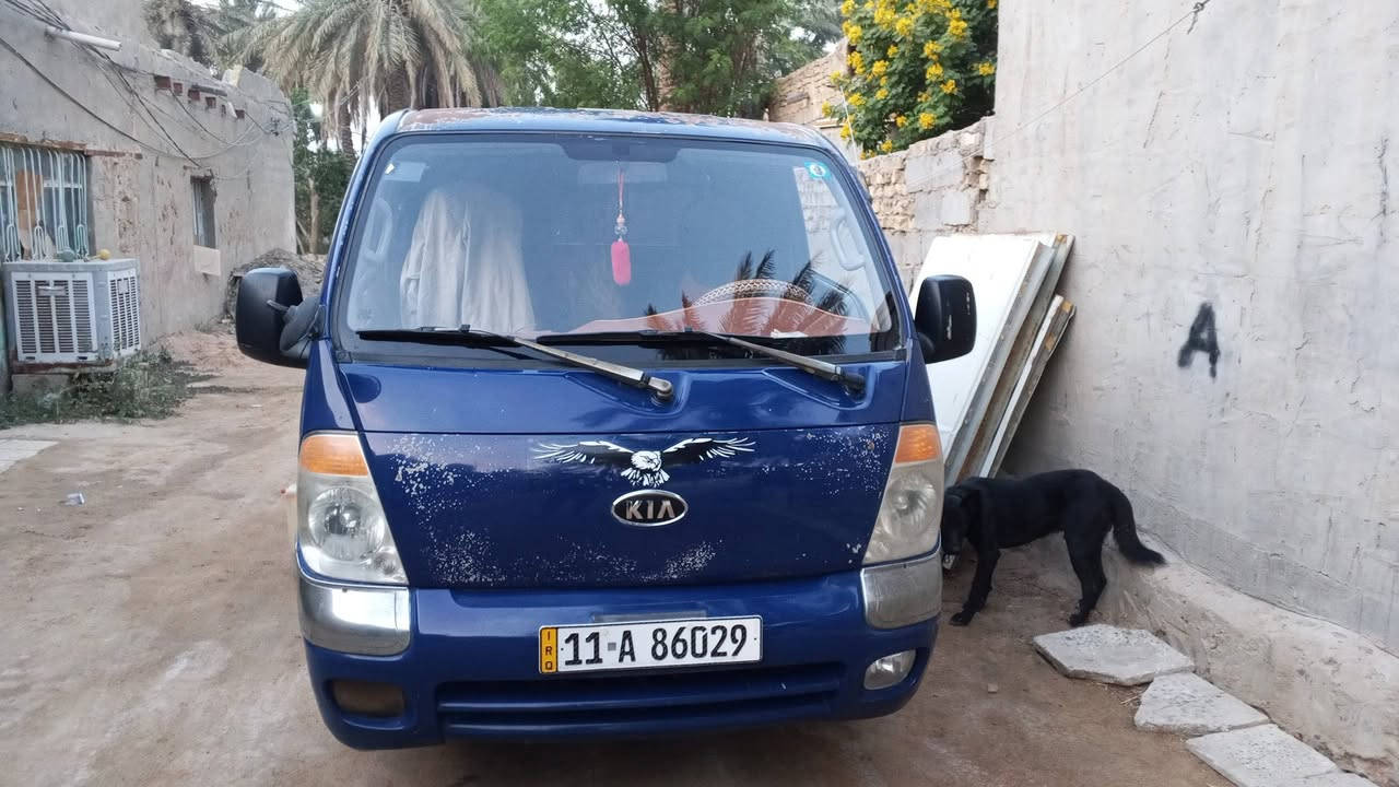 سلام عليكم
سياره بنكو حمل للبيع مكفوله للبيع موديل 2008سياره رقم بغداد بسمي مكان البصره  ***********
