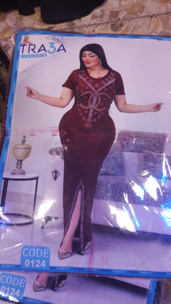 بنات كلشي عندي لي تحب تجي الي هلا بيكم هذا رقم بي واتساب واكو توصيل ***********
