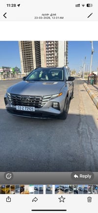 توسان 2023  ماشيه 25 الف كيلو فقط  حره رقم بغداد بإسمي  فووول مواصفات ...