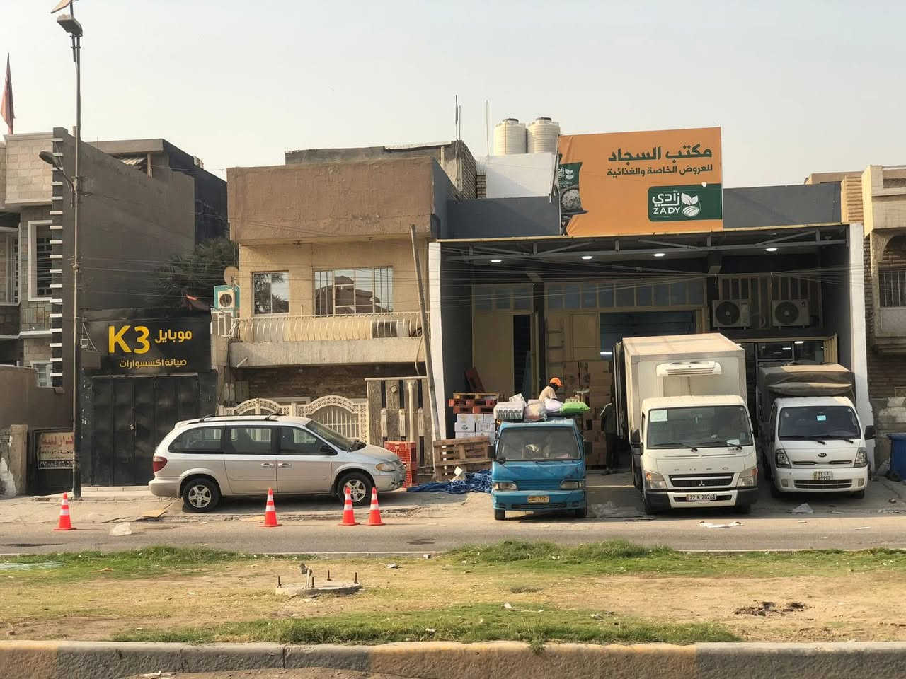 � بيت للبيع – موقع تجاري مميز في حي جميلة
للبيع بيت بمساحة ٣٠٠ متر يقع في حي جميلة / محلة ٥١٦ على الشارع التجاري  لمطعم الركن الأبيض.

الموقع حيوي جداً ومناسب للاستثمار أو السكن، قريب من جميع الخدمات.

✅ الواجهة على الشارع التجاري مباشرة

✅ يمكن استثماره كمحل أو مشروع تجاري

✅ السعر بسعر قطعة أرض

📞 للاستفسار يرجى الاتصال على:

*********** / ***********
