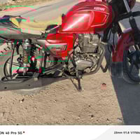 كي واي 21 • اوراق كامله • البصره الدير