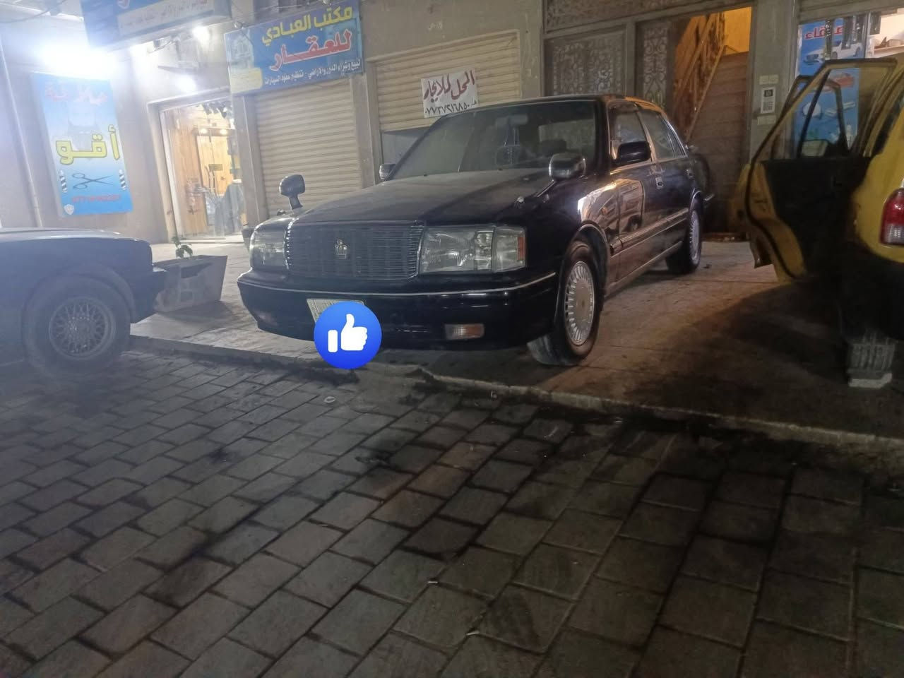 Super Salon Crown Toyota 
السلام عليكم للبيع  كراون راس الثور تكم موديل 1997 رقم بغداد دولي بسمي مكفوله من الكص ونقل جثه بيها مكانات صبغ  محرك VVT 3000 مكينه وكير جدد تخم تاير جديد كهربائيات كلها شغاله    صدر نص عمر  مكاني بغداد السعر 85$ للاتصال ***********
