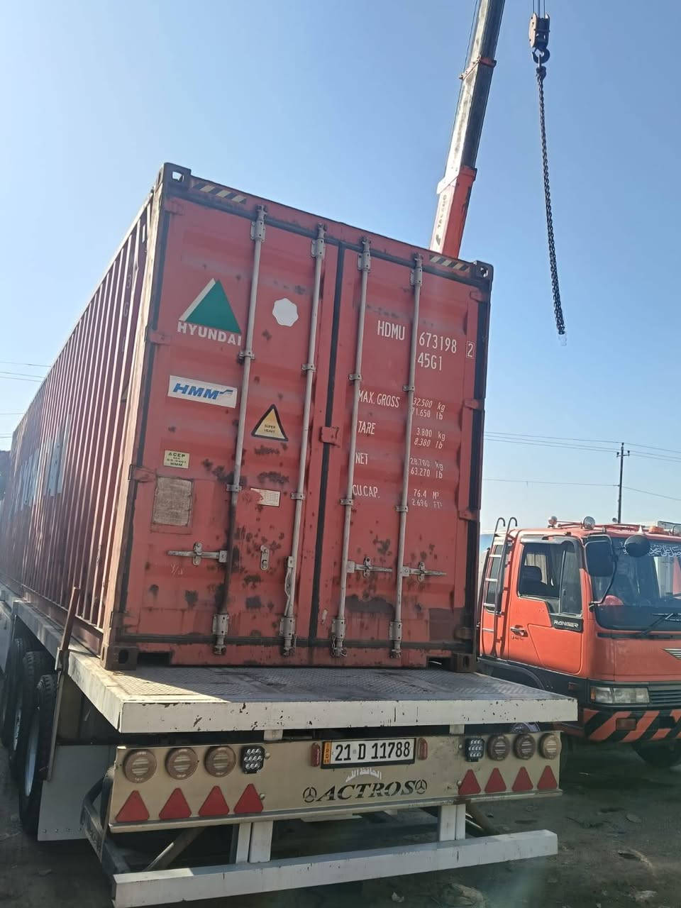 متوفر حاويات للبيع بحاله جيده مكانها بغداد الطالبيه وموجود نقل لكل مناطق العراق ***********
