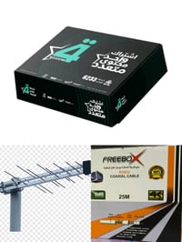 اشترك الان واحصل على مشاهدة جميع القنوات التلفزيونيه والمشفره  عبر جها...