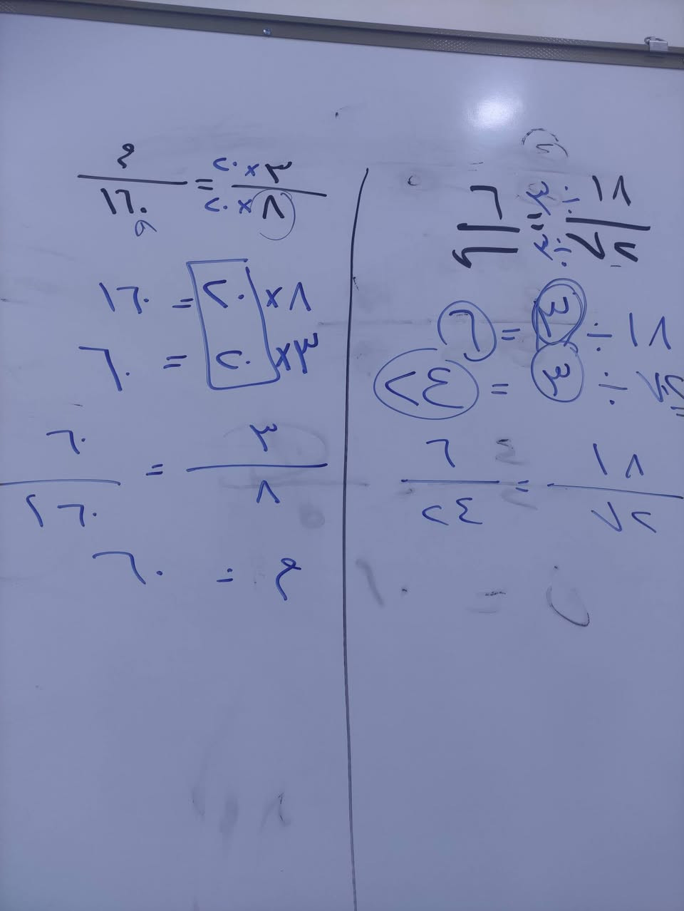 مركز الأوائل التعليمي
👩‍🏫 طلاب السادس الابتدائي
📐 مادة الرياضيات
✏️ حل تمارين التناسب ومقياس الرسم خطوة بخطوة
📊 شرح مبسط + أمثلة وزارية
🎯 نركز على الفهم قبل الحفظ
📍 ضباط الزراعي الثاني – شارع 20 مبلط
📞 للحجز والاستفسار مراسلتنا على الصفحة
***********
#السادس_الابتدائي
#رياضيات
#التناسب
#مقياس_الرسم
#مركز_الأوائل
