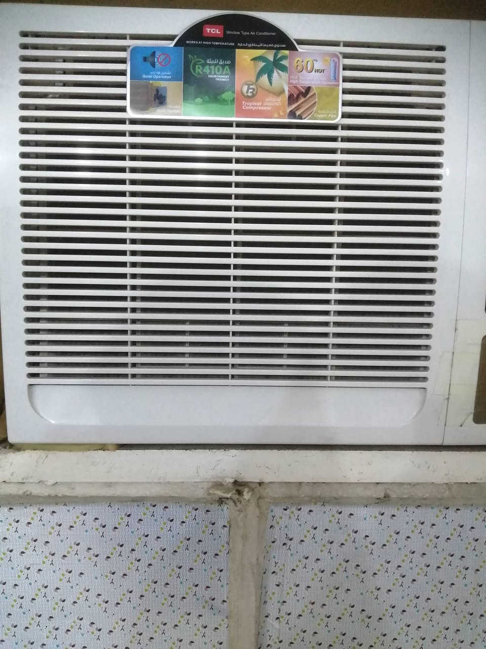 مكيف نظيف جدا استخدام موسم واحد فقط للبيع


**إذا كنت صاحب هذا الإعلان وتريد حذفه لأي سبب، رجاءا أرسل رسالة إلى الدعم الفني**