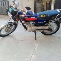 ماطور نامي برو موديل 21 سعر 360.  07726963120