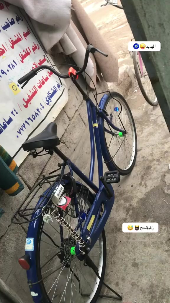 سلام علكم شباب الباسكل نضيف شركته مرقوبه باسكل رزن نضافه100/98باسكل جاهز غراضه كامله باقي التفاصيل خاص


**إذا كنت صاحب هذا الإعلان وتريد حذفه لأي سبب، رجاءا أرسل رسالة إلى الدعم الفني**