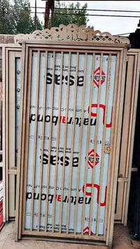 شبابيك • بيبان • سكلة النجف