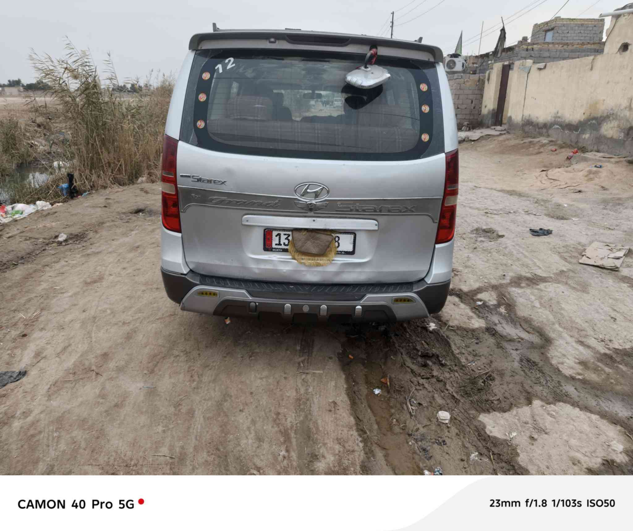 السلام عليكم. ستاركس مفتوح   موديل 9  سيارة بسمي  مامتواجد ع الفيس  رقم ميسان مكان ناحية الطليعة السعرة ١١٨ بيها مجال. الاتصال ع الرقم   ***********.
