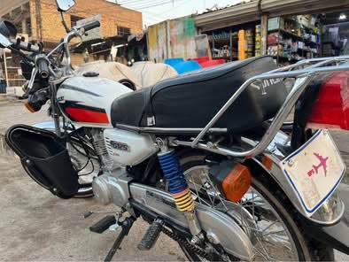 نضيفه كلش اوراق كامله 
التواصل *********** بغداد, العراق
