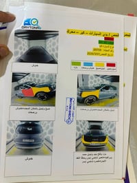 موديل ٢٠٢٤ • ماشيه ٤٧ الف • تحويل باسمي